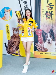 個人舞者 - QENA 葵娜 S0003610