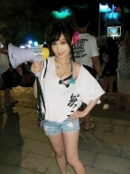 程小刀 S0001495