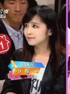程小刀 S0001495