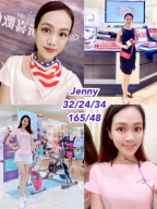 陳玲娟 S0002698