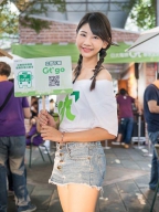 蓉蓉 S0001718