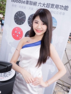 蓉蓉 S0001718