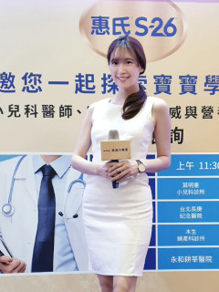 Wendy Lee S0002134