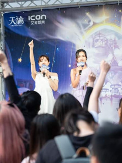 Wendy Lee S0002134