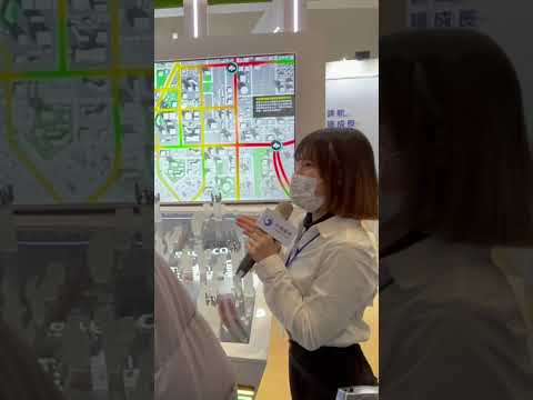 2024中華電信智慧城市展