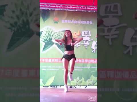 板農活力超市 釋界贏迦活動演出 愛玩女孩Anna-2018/8/7