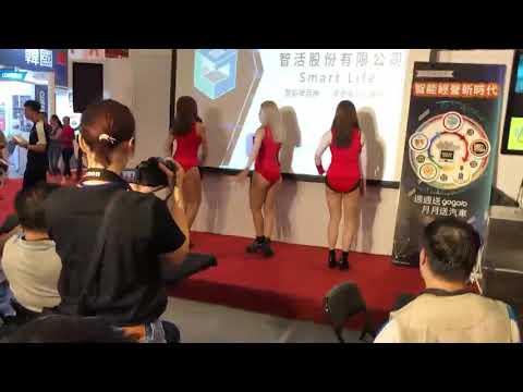2019國際加盟展 10/4 智活女孩14:00開場 愛玩女孩Anna&辣椒