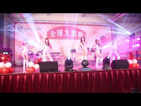 全球科技傳動尾牙 dancer