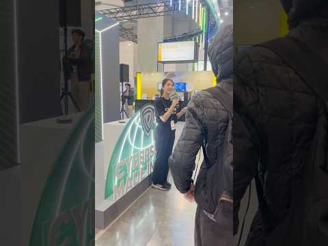 2025台灣資安展