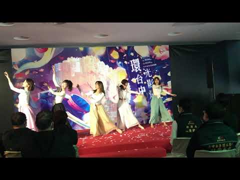 您好我們是Yaigerbomb舞團
各種舞風皆可配合，歡迎直接詢問
展場活動、Road Show、記者會、晚宴、各種表演皆可

舞蹈編排：蕊蕊
舞者：妮妮、蕊蕊、妍言、楊楊、草草


－－－－如有工作之需求請洽以下資訊－－－－
Mail：yen1004907@gmail.com
舞團粉絲團 : https://www.facebook.com/Yaigerbomb.D...
舞團IG：https://www.instagram.com/yai.gerbomb/