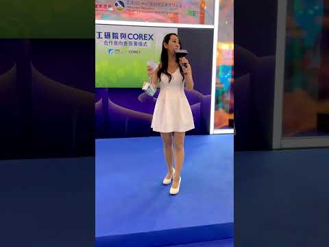 高雄市經濟部5GAlot主題館-活動主持