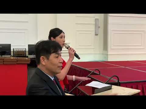 2023 台灣刀協第二屆第一次會員大會 - 乖乖 主持司儀