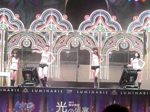 Music by Lady Gaga Bad Romance.