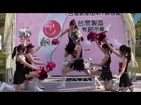 拍攝: 秀影365
https://www.facebook.com/showvideo365/
http://www.showvideo365.com/