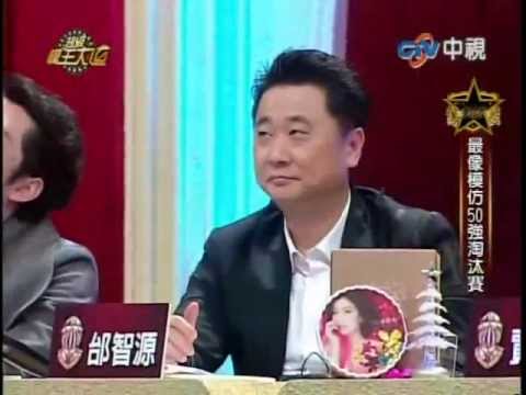 超級大模王大道 20120226 百人海選 Full Play List (只要按下此連結, 便可一次過觀看此全集): http://www.youtube.com/view_play_list?p=330B06CEA1510F1B