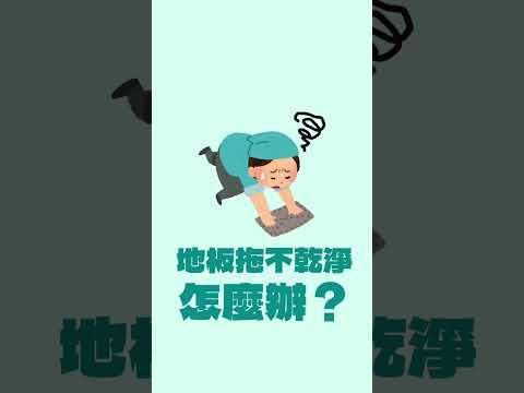 來弘大就對了篇
