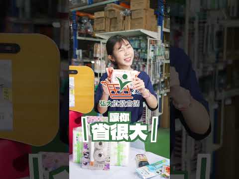 弘大 案發現場篇