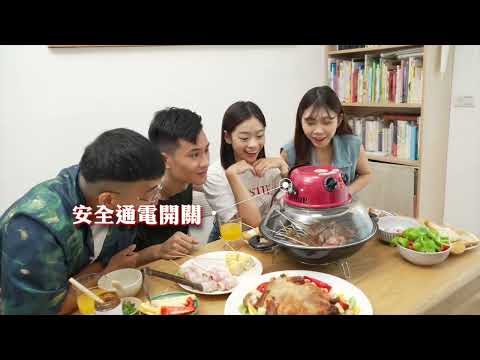鄰居家傳來陣陣濃煙，到底發生什麼事了？｜日虎中秋趣味廣告