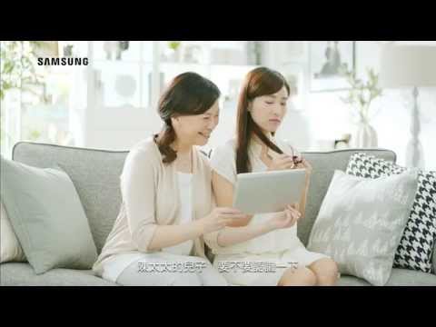 他，我可以！ #GalaxyTabS2 真實原色2K Super AMOLED 大螢幕，讓照片上的他，不再看起來印堂發黑或臉色蒼白，給你最精彩～
現在購買真色彩最輕薄 Tab S2 上網登錄，加碼送原廠行動電源(市價1,190元) ➨ http://goo.gl/66X0Jd 

獲得更多即時資訊，歡迎加入Samsung Taiwan粉絲團
https://www.facebook.com/SamsungTaiwan