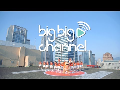 L Motion TVC - TVB【Big Big Channel】@ Taiwan