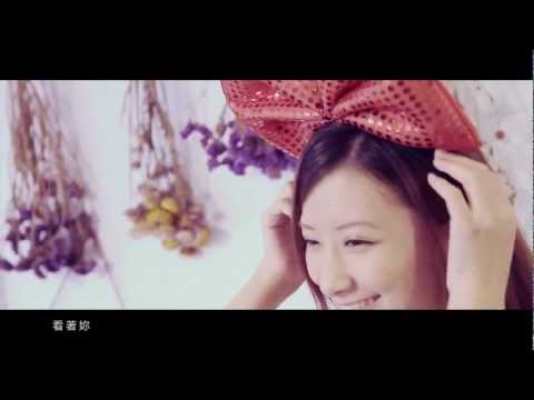 古小偉-顏色MV-沈紅與小偉都是華藝人~