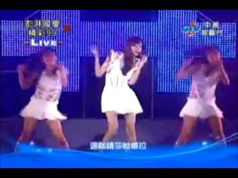 2010.10.10 澎湖國慶晚會-謝金燕(愛你啦)