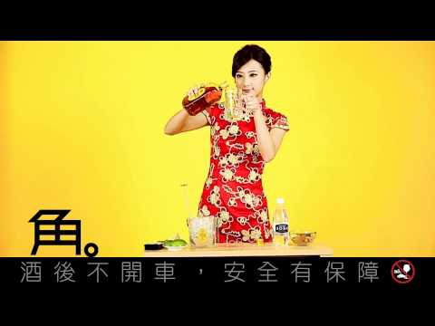 角HIGH_中國_上海姑娘＿沈紅