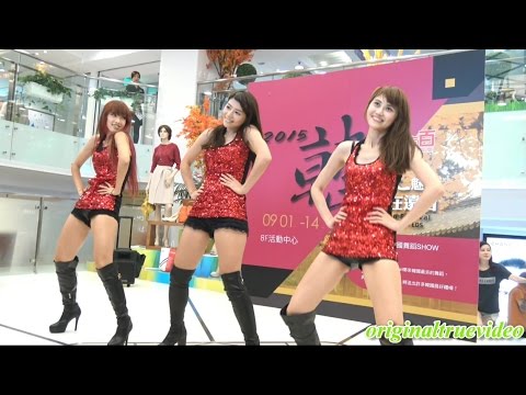 2015年9月5日遠東百貨寶慶店
韓國展開幕 韓國舞蹈SHOW
Roxy 楊楊 Dong東東 豆芽 Sandy
korean dance show