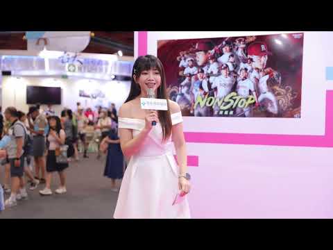 2025 高齡健康產業博覽會－聯新醫院主持