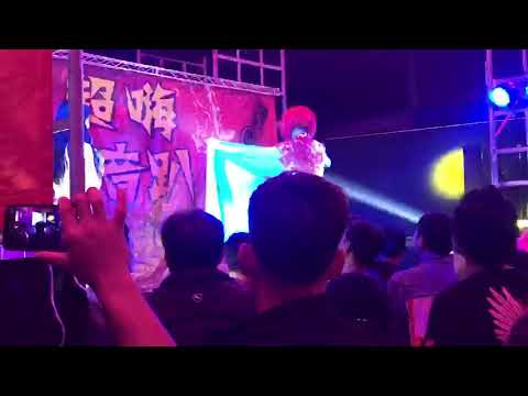 尾牙活動主持-培培