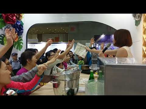 國際烘焙展 展場攤位活動主持-咕咕