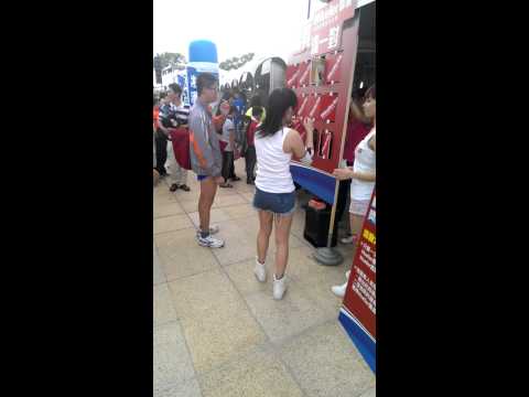 20140510 高雄夢時代 螢光路跑 主持-恩恩 part1