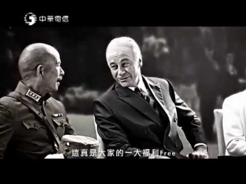 中華電信網內通話免費開鑼