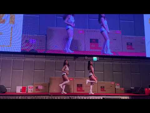 新竹市幸福快樂促進會會員大會中場dancer