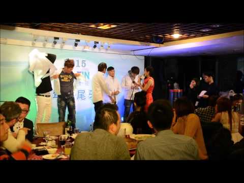 開場部分公司表示長官無法上台致詞及敬酒，故全程由主持人帶領。
敬酒詞的Taiwan No.1為近期網路流行用語，出自美國實況主，本次由公司福委提議使用(同仁熱愛)。