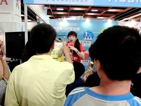 各式活動主持請來信:mavis018@hotmail.com