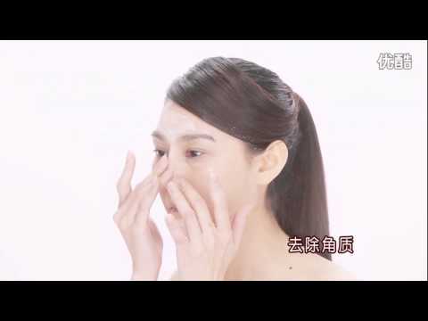 [廣告CF] TST庭秘密凍齡蜜 活酵母精純乳霜 - Falotta Chang