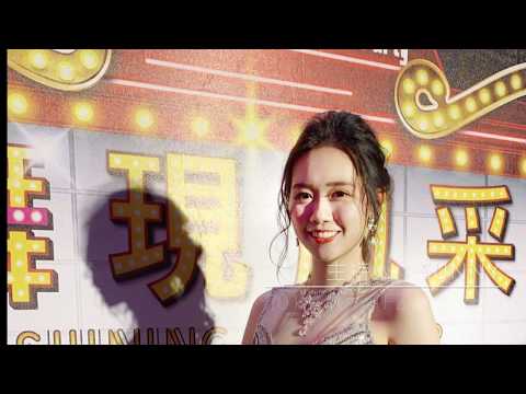 2018 台積電 F2&F5 尾牙