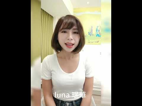 期待與你們合作，共創佳績。