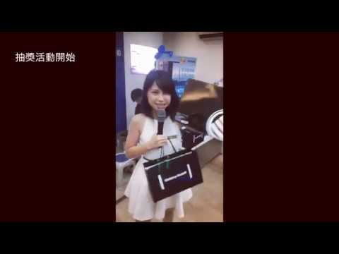 2017/11/15 逢甲福星店
Samsung品牌日 消費者回饋抽獎大放送

歡迎廠商詢問邀約
LINE ID:k85224
Email:k85224@yahoo.com.tw