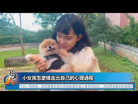 醒吾三立影視學院第三屆成果發表「約定」 探討父女親情賺人熱淚奪冠