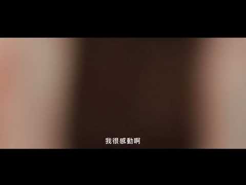 黑喵知情