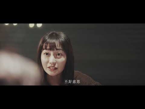 日乍