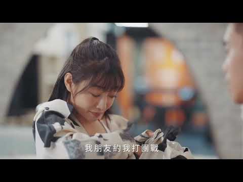 窩wofitness 健身房廣告