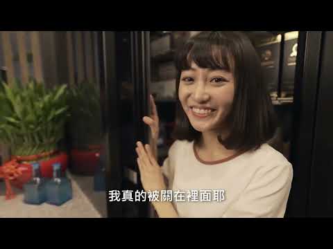 Sunwave日系廚具開箱