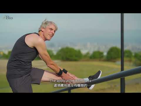 物聯網穿戴式聽診器 AIoT wearable stethoscope