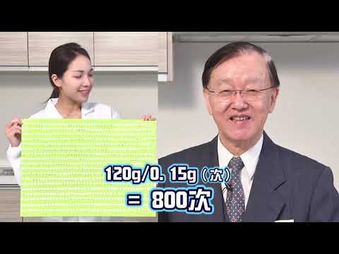 盛竹如一起拍攝 牙膏廣告