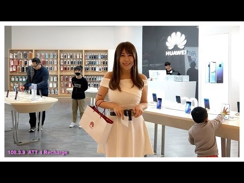 108.3.9 大直 ATT 4  Recharge