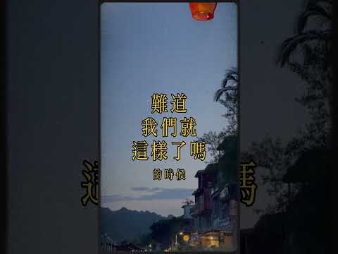 【小編觀察日記之我的直男男友】 #新光銀行  #omni