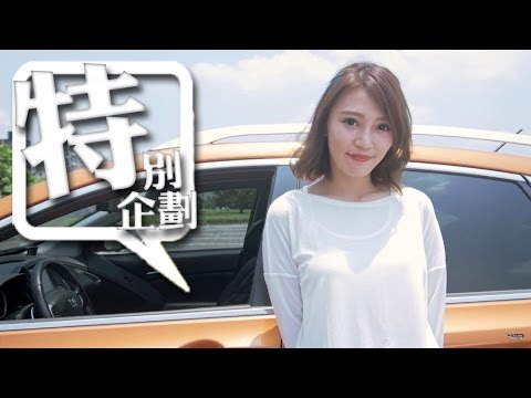 要找到適合自己的車子，就像要找到夢中情人一樣困難...

Link: http://7car.tw/